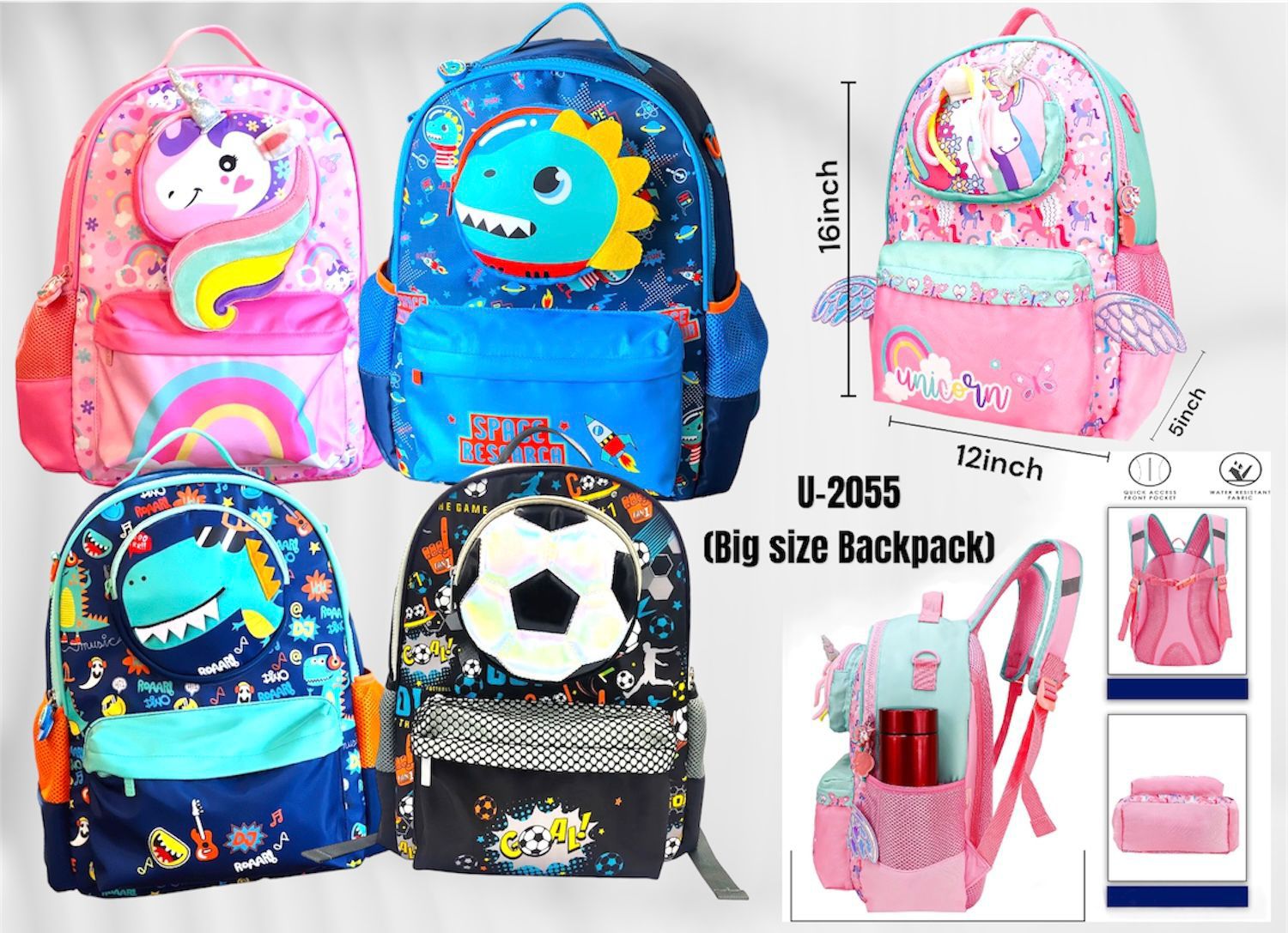 school bags /PICNIC BAG U-2055