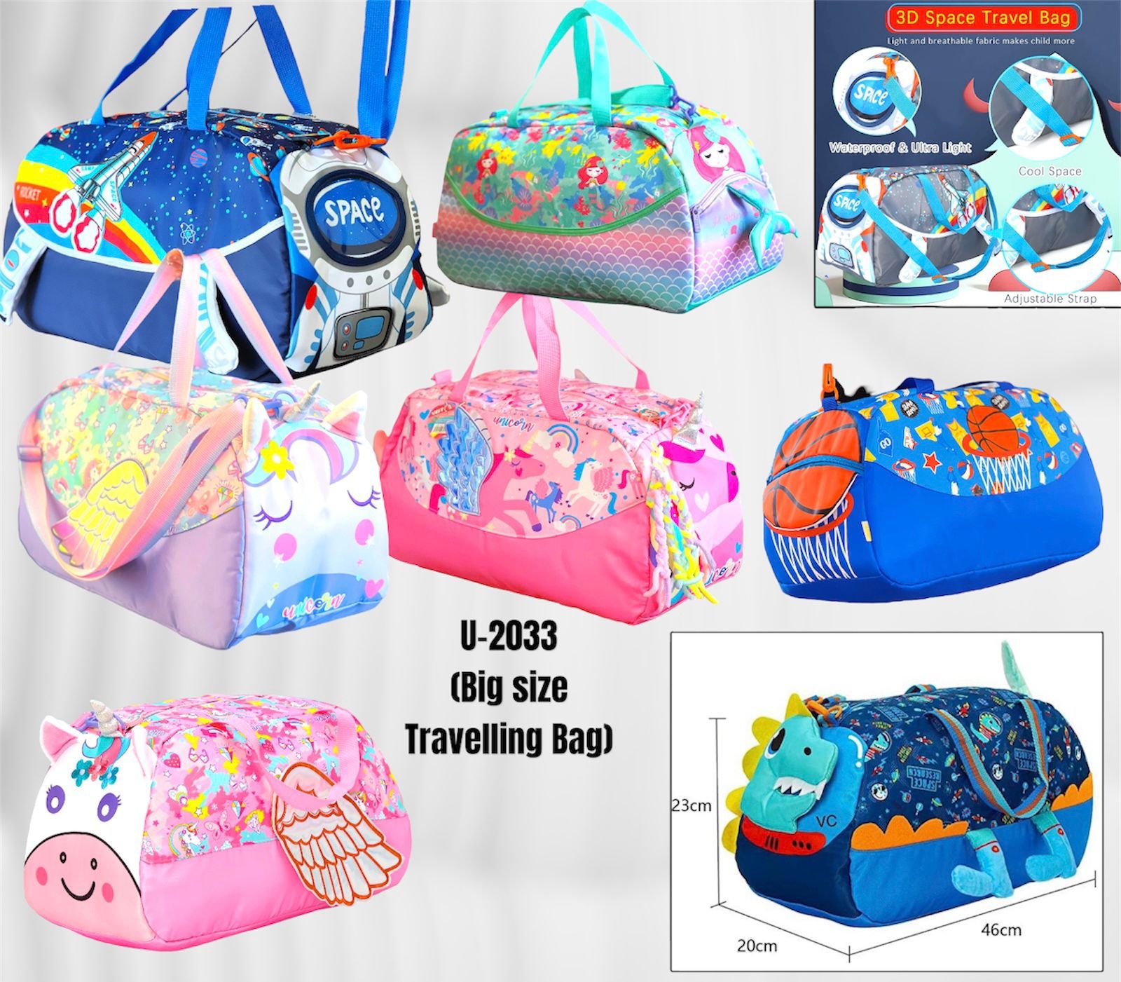 TRAVEL BAG FOR KIDS U-2033